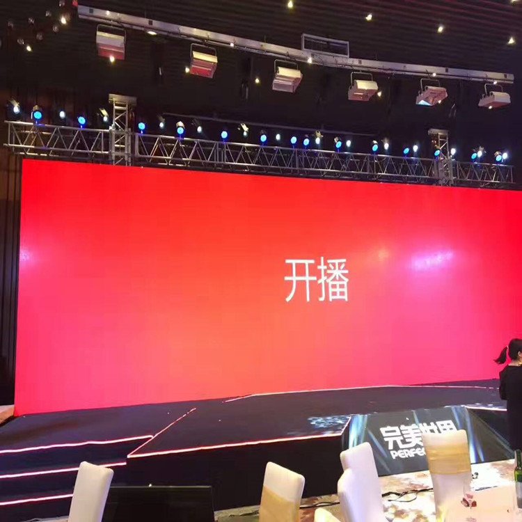 陵水P1.8室内全彩显示屏